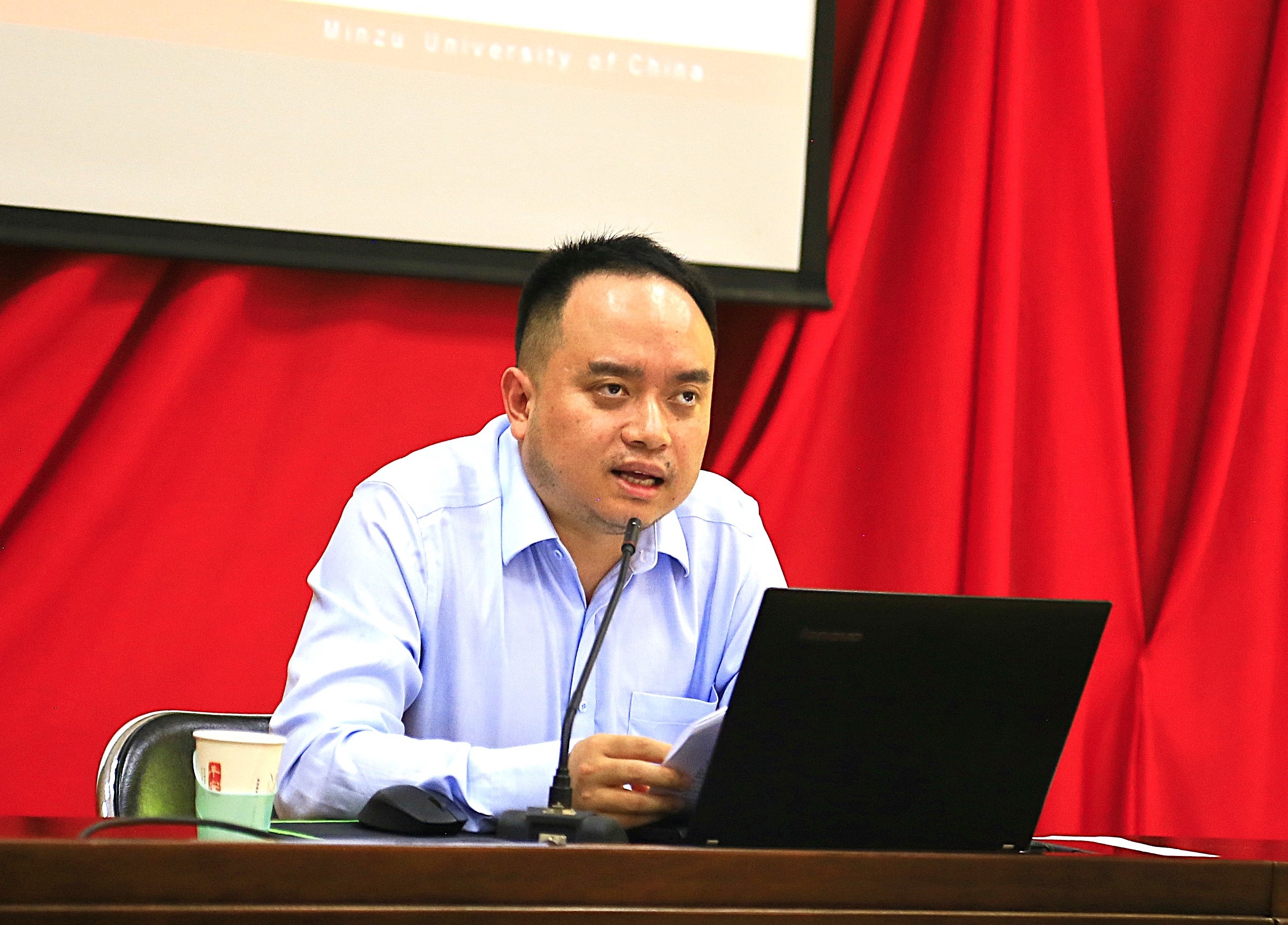 【汇华名家讲堂】中央民族大学陈鹏教授应邀到云顶7610网址下载作学术报告