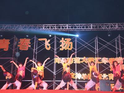 图片加载失败